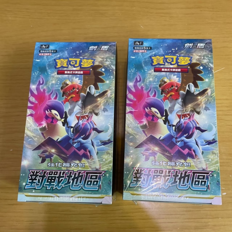 Party Games Cards - Em estoque cartões pokémon chineses autênticos