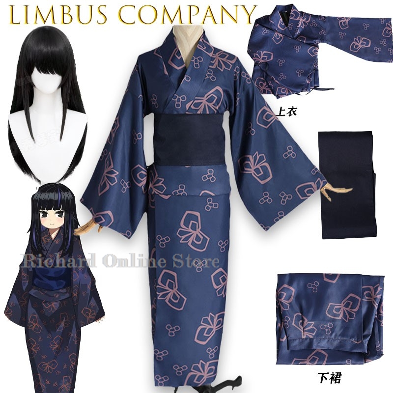 Party Games Online - Loja Online Richard: Cosplay Araya Limbus