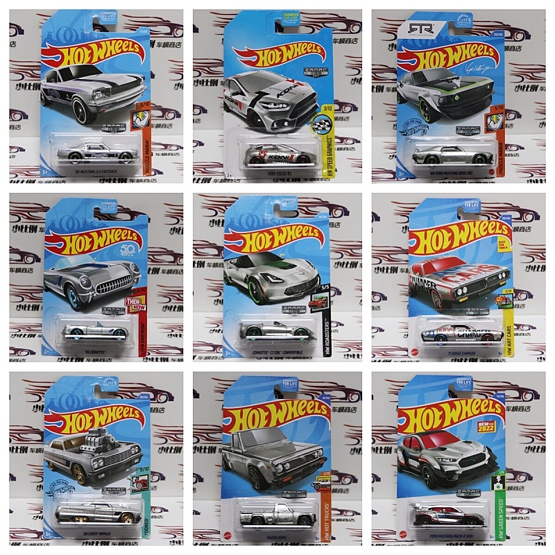 Hot Wheels Car Mainline - Hot Wheels Edição Especial Exclusiva Mainline