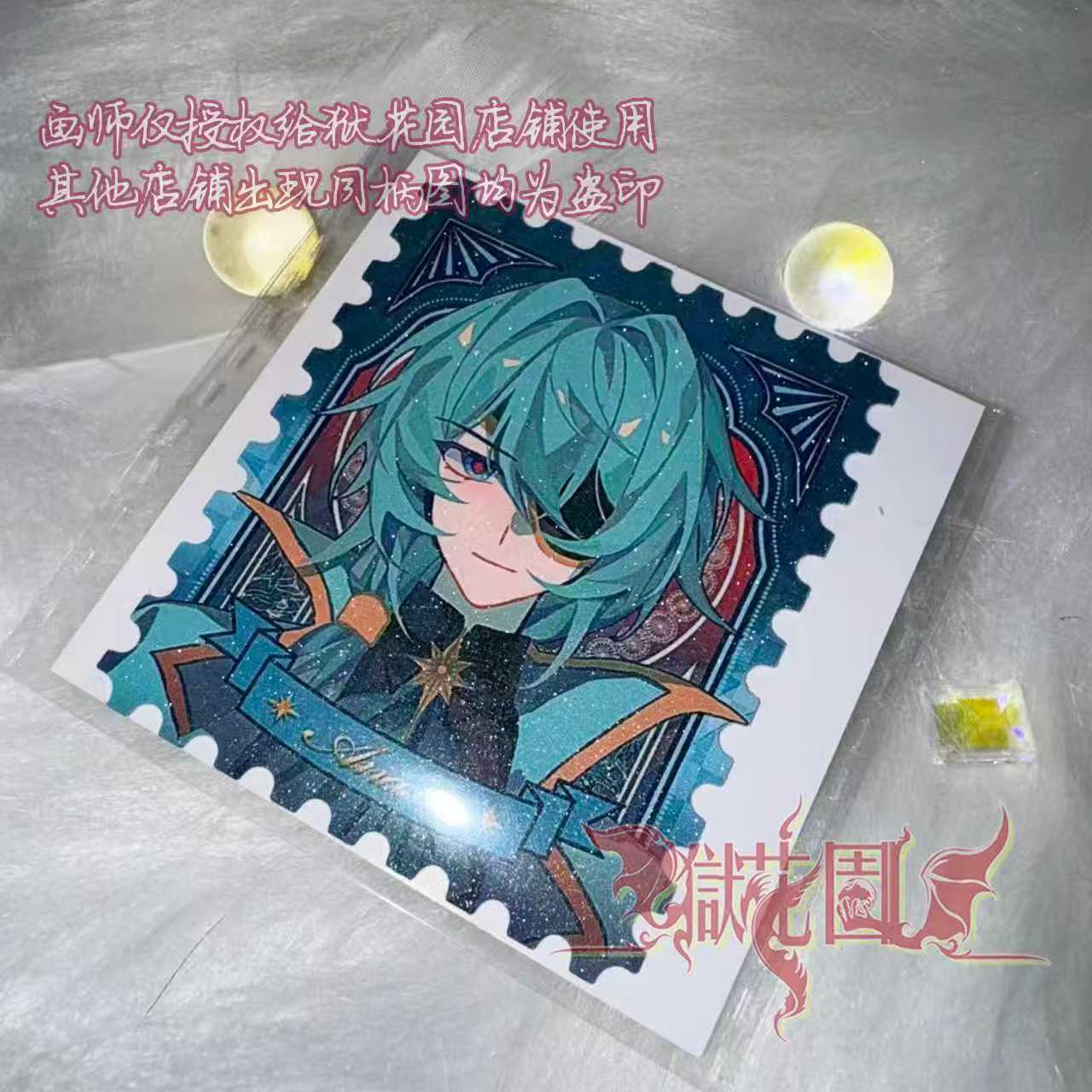 Jogo Honkai: Star Rail Khaslan - Party Games Cards avaliação e preço