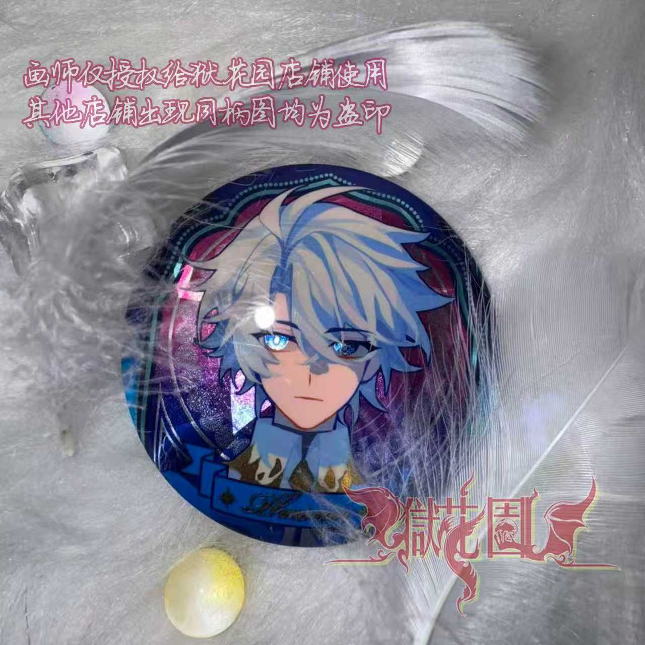 Jogo Honkai: Star Rail Khaslan - Party Games Cards avaliação e preço