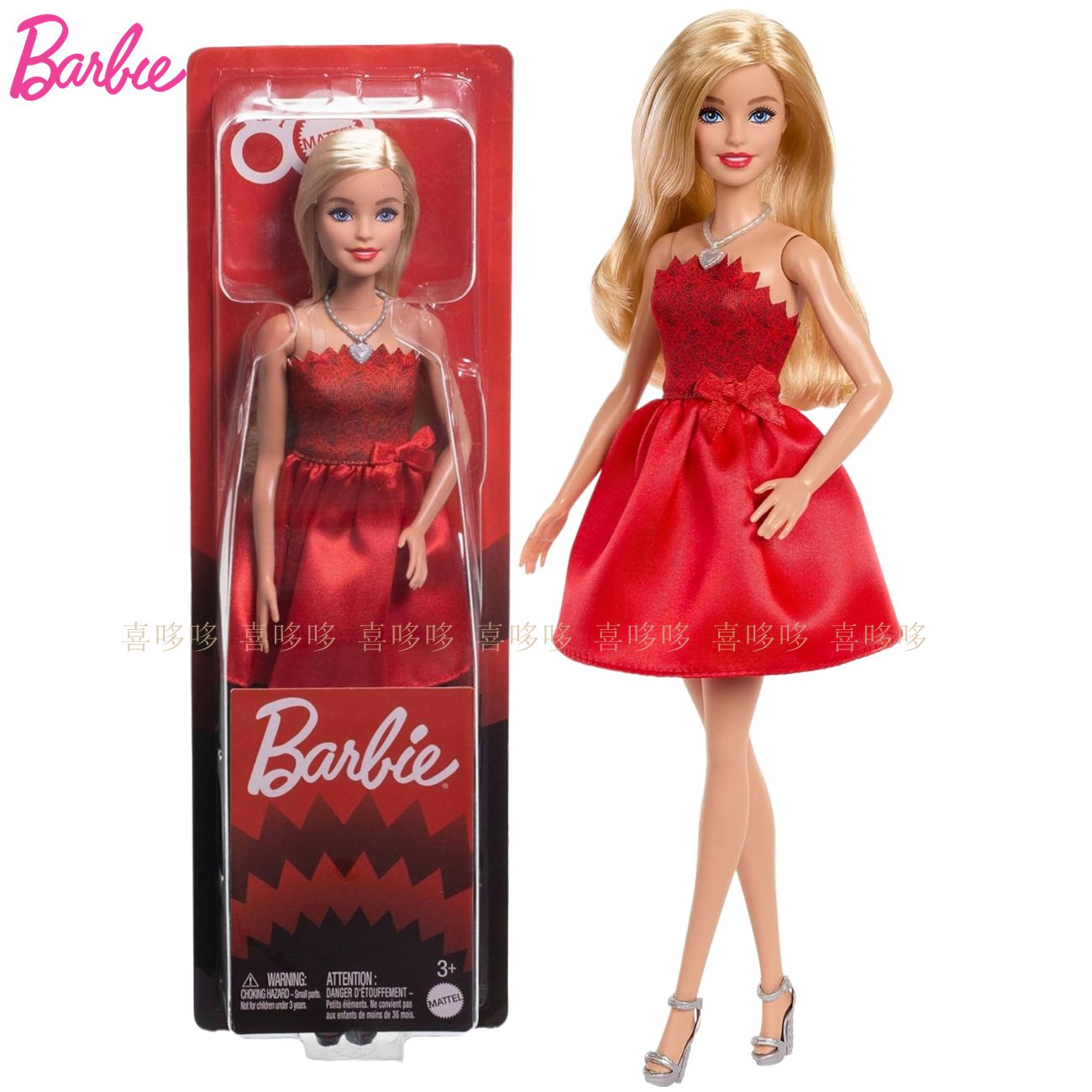 Bonecas Mattel Barbie Fashioni - Mattel Toy Barbie avaliação e preço