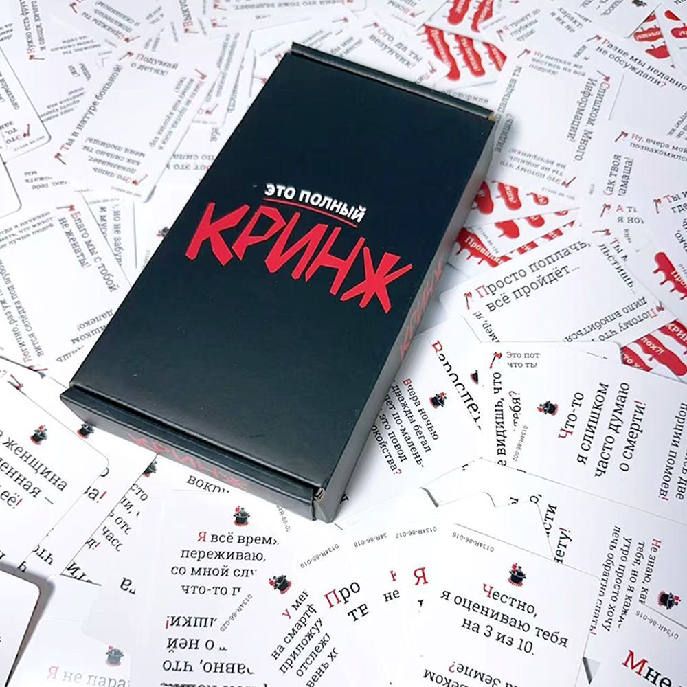 2026 Jogo de Cartas Engraçado  - Party Games Multiplayer avaliação e preço