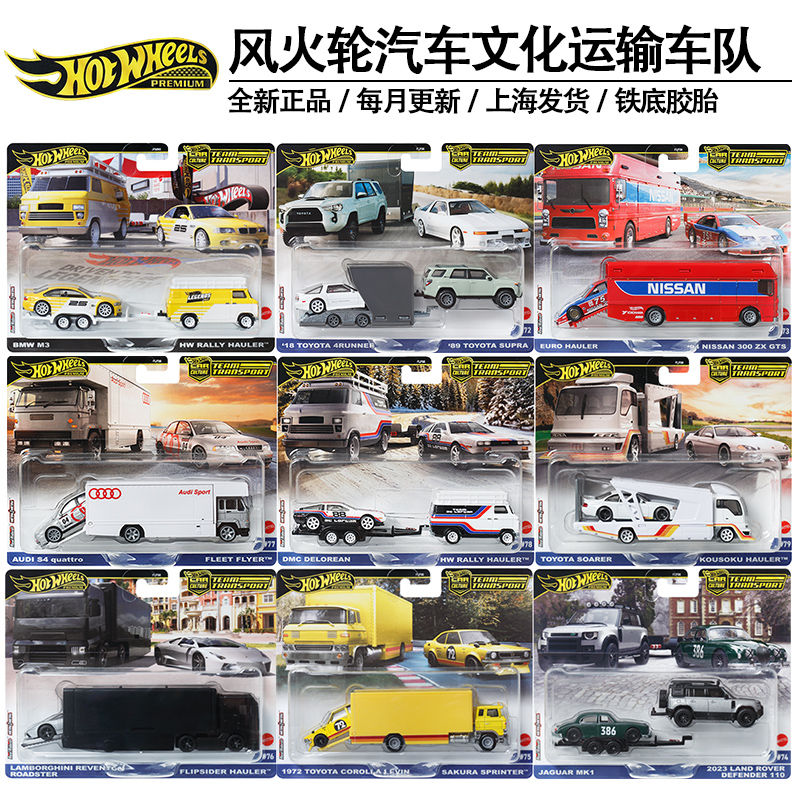 Genuíno rodas quentes 1/64 lig - Hot Wheels Car Mainline avaliação e preço