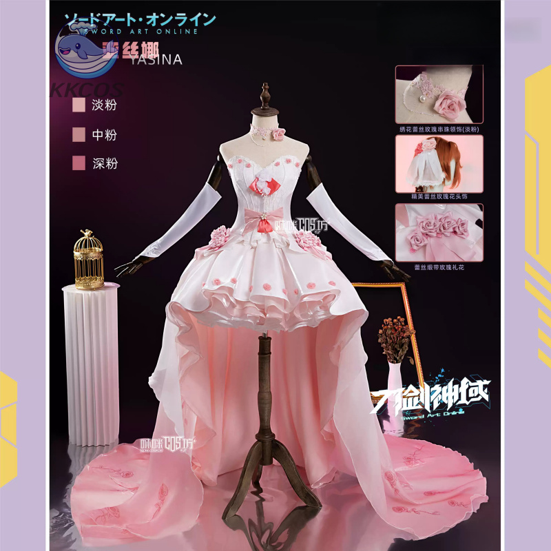 Espada arte on-line cosplay yu - Party Games Online avaliação e preço