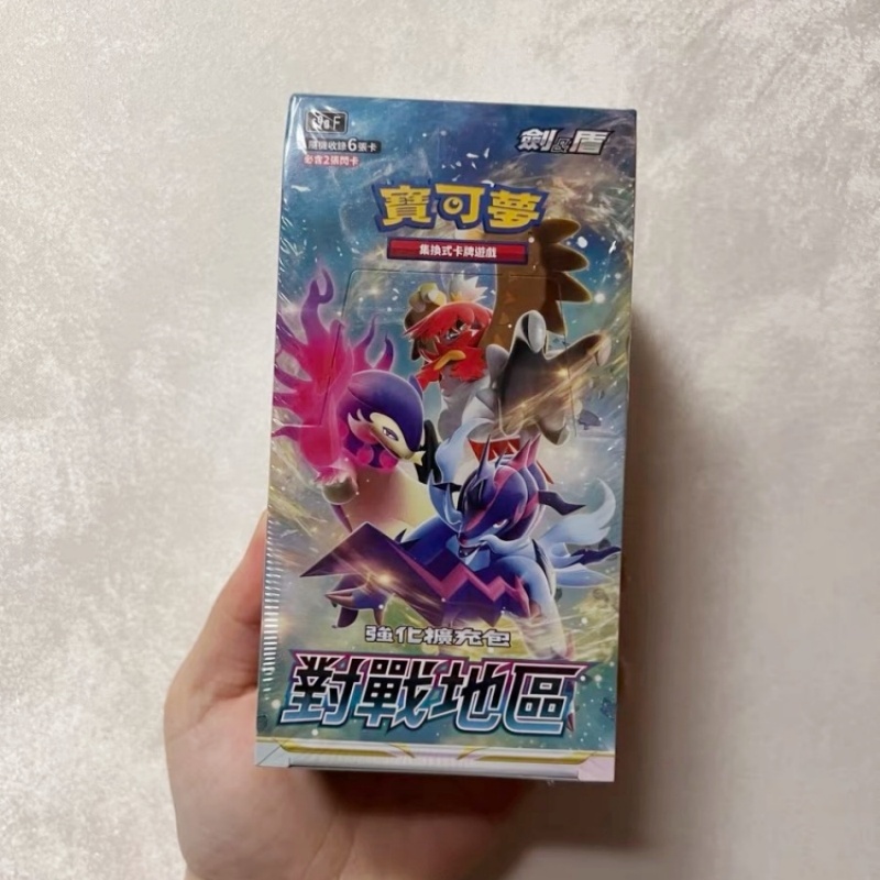 Em estoque cartões pokémon chi - Party Games Cards avaliação e preço
