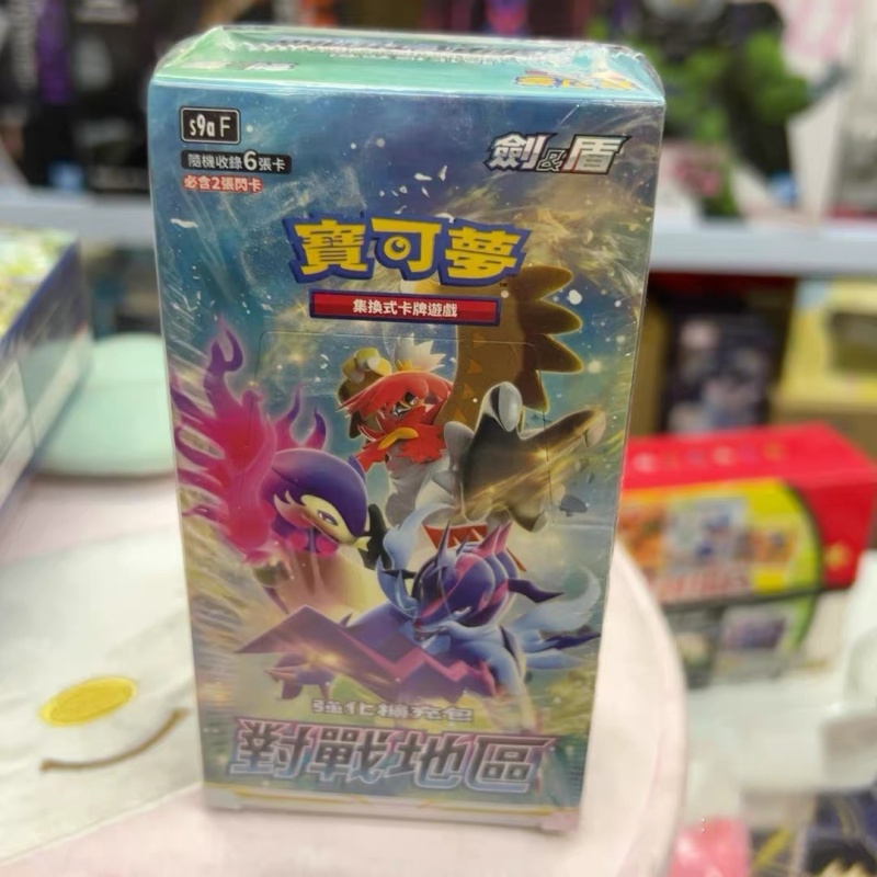 Em estoque cartões pokémon chi - Party Games Cards avaliação e preço
