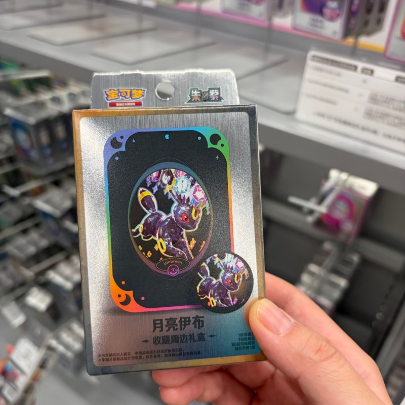 Oferta Imperdível: Coleção Ori - Party Games Cards avaliação e preço