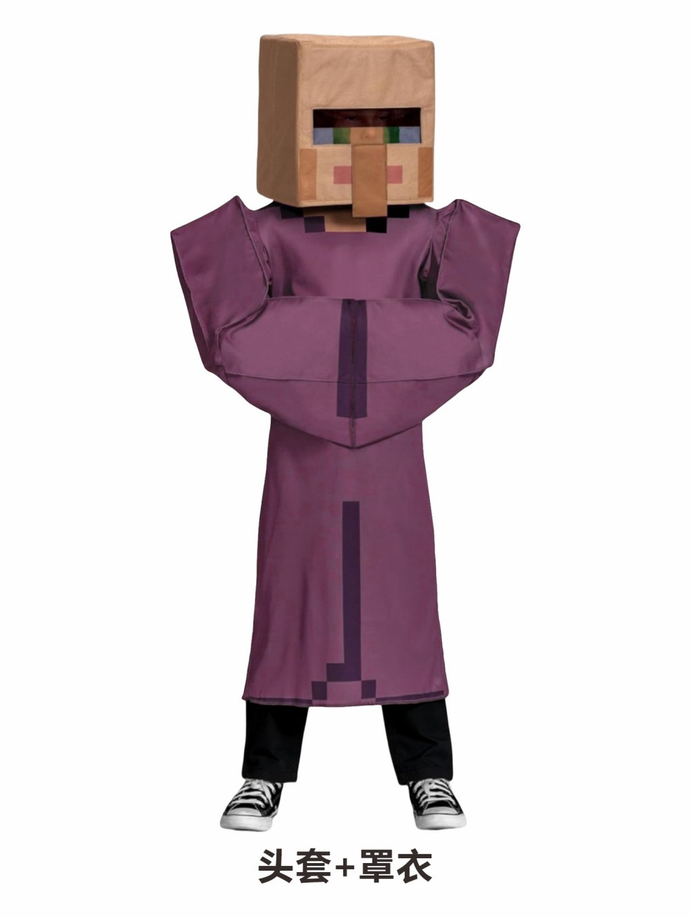 Meninos artesanato vilão traje - Party Games Minecraft avaliação e preço