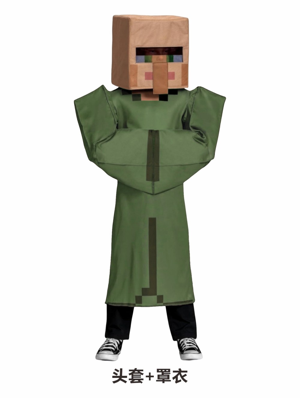 Meninos artesanato vilão traje - Party Games Minecraft avaliação e preço
