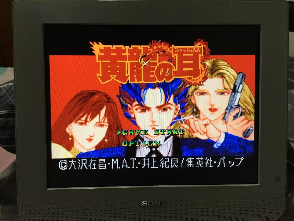 Cartas de jogo de 16 bits: car - Party Games Multiplayer avaliação e preço