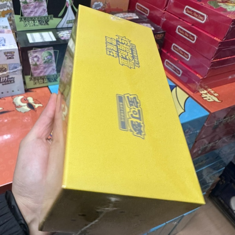 Oferta Imperdível: Caixa de Pr - Party Games Cards avaliação e preço
