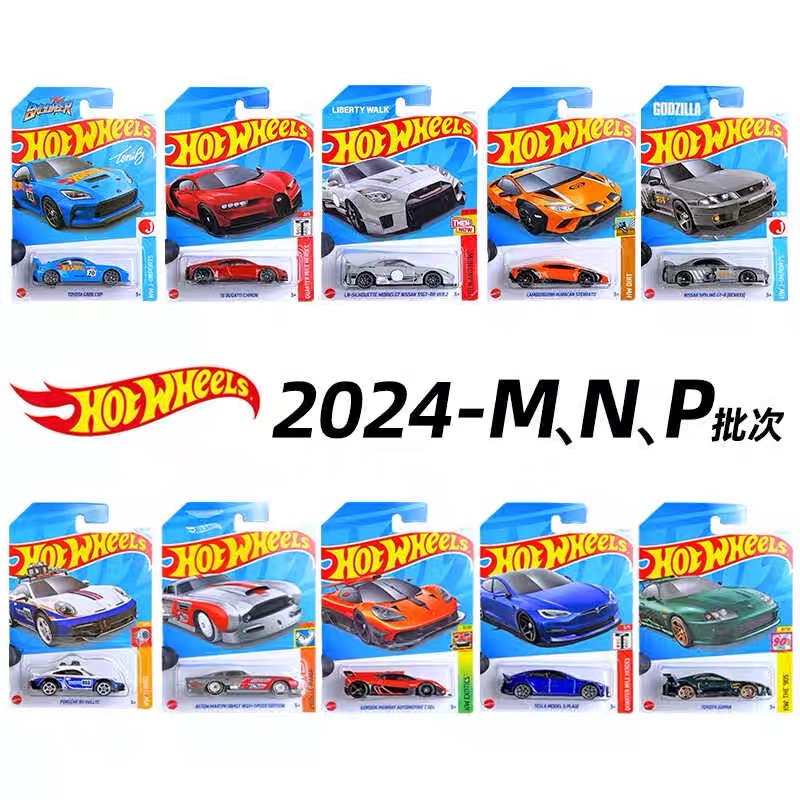 Mattel quente rodas principais - Hot Wheels Car Mainline avaliação e preço