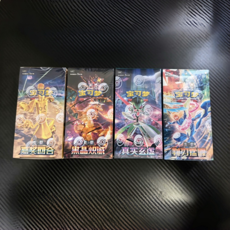 Em Estoque: Cartão de Troca PT - Party Games Cards avaliação e preço