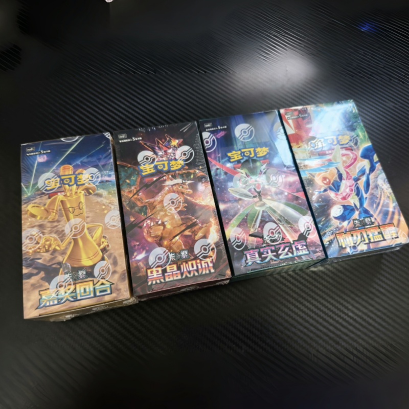 Em Estoque: Cartão de Troca PT - Party Games Cards avaliação e preço