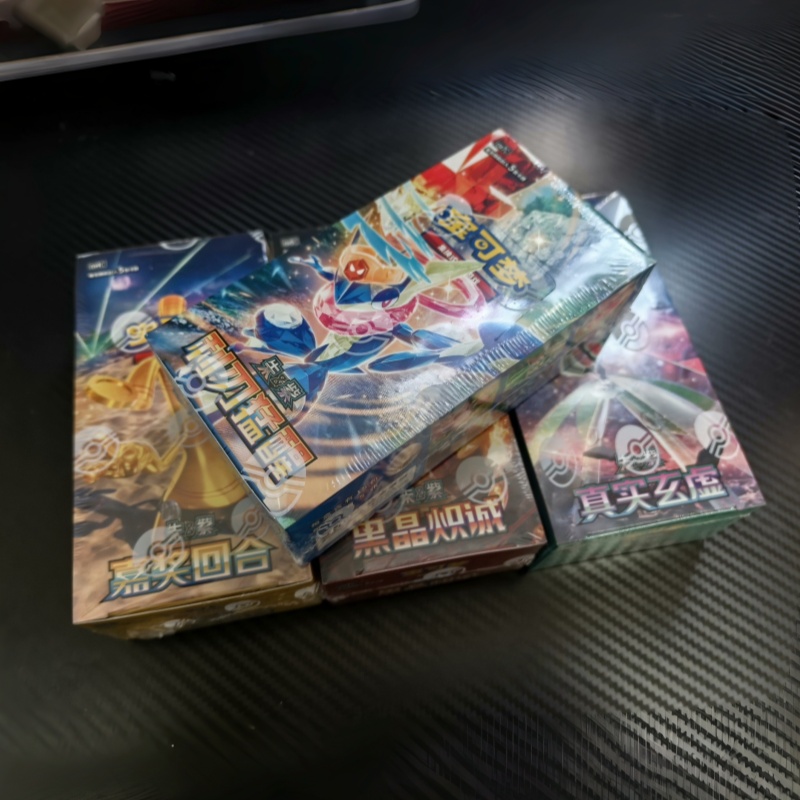 Em Estoque: Cartão de Troca PT - Party Games Cards avaliação e preço