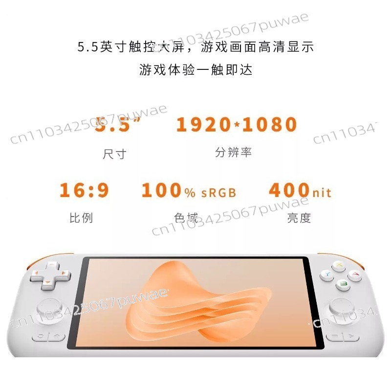 Console de Jogo Portátil Andro - Party Games Android avaliação e preço